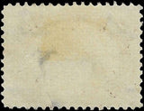 c1901 - #298 8c Pan-American Expo - Mint, No Gum - Thin - Nice Centering!