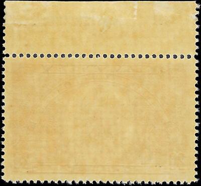 VEGAS - 1939 Canada Special Delivery - 10c - Scott E9 - MNH (Stamp Only)
