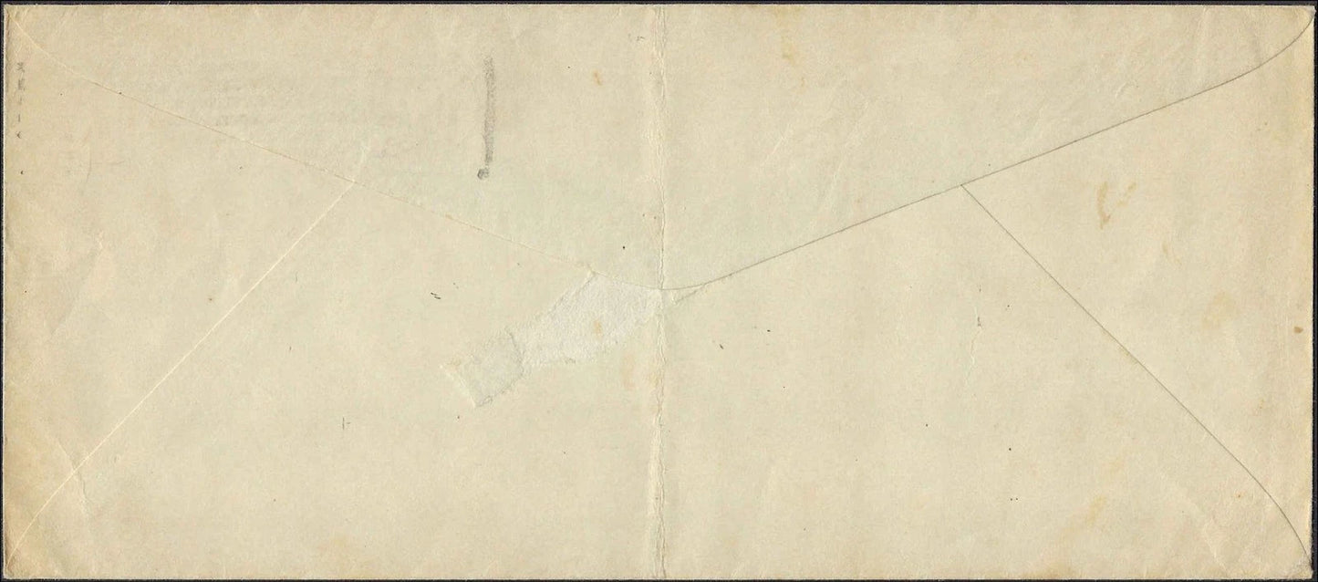 1939 Philippines Globe Wireless Cover to Honolulu Hawaii Pre-WWII