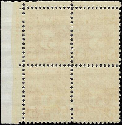VEGAS - 1931 Postage Due 5c - Scott J83b Wet Printing - Plate Block - MNH, OG