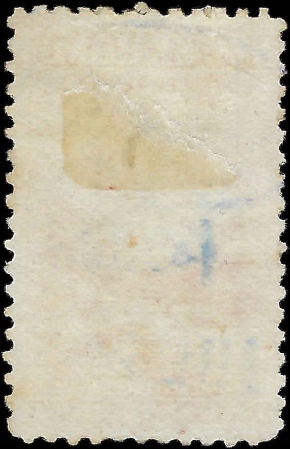 c1898 - New Zealand Mt Cook - Scott 83, Used - Cat= $525!