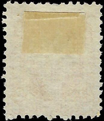 VEGAS - 1862-71 Revenue - Scott R6c - No Visible Cancel - Well Centered!