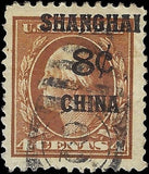 c1919 - Scott K4 8c on 4c Shanghai Used Better Centering! Corner Crease- Cat= $130