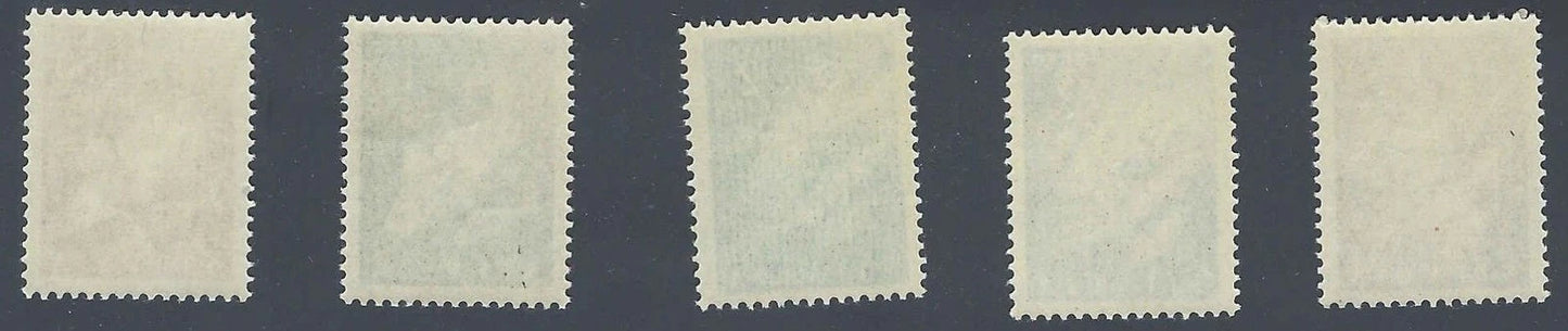 1950 Yugoslavia-Trieste Zone B - Scott J6-J10 - MNH, Undisturbed Gum Full Set!