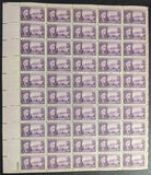 1945 USA F. Roosevelt 3c Sheet -Scott 932 -MNH, Undisturbed OG -No Sig Flaws -2