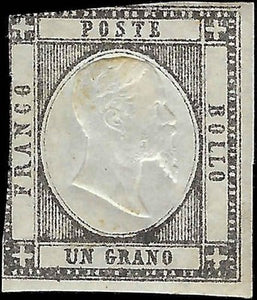 1861 Two Sicilies, Italy 1g Stamp - Sc# 21 - Mint, No Gum -Cat= $310!