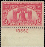 c1926 - Sc# 627 MNH, OG Undisturbed Gum - with Plate Number - Centering!