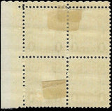 1920s Sc# 653,632,684 Plate Blocks - All MH, OG