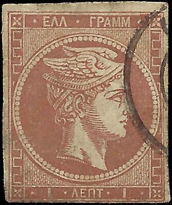 VEGAS - Greece Unidentified Hermes Head 1L - Used - FV366