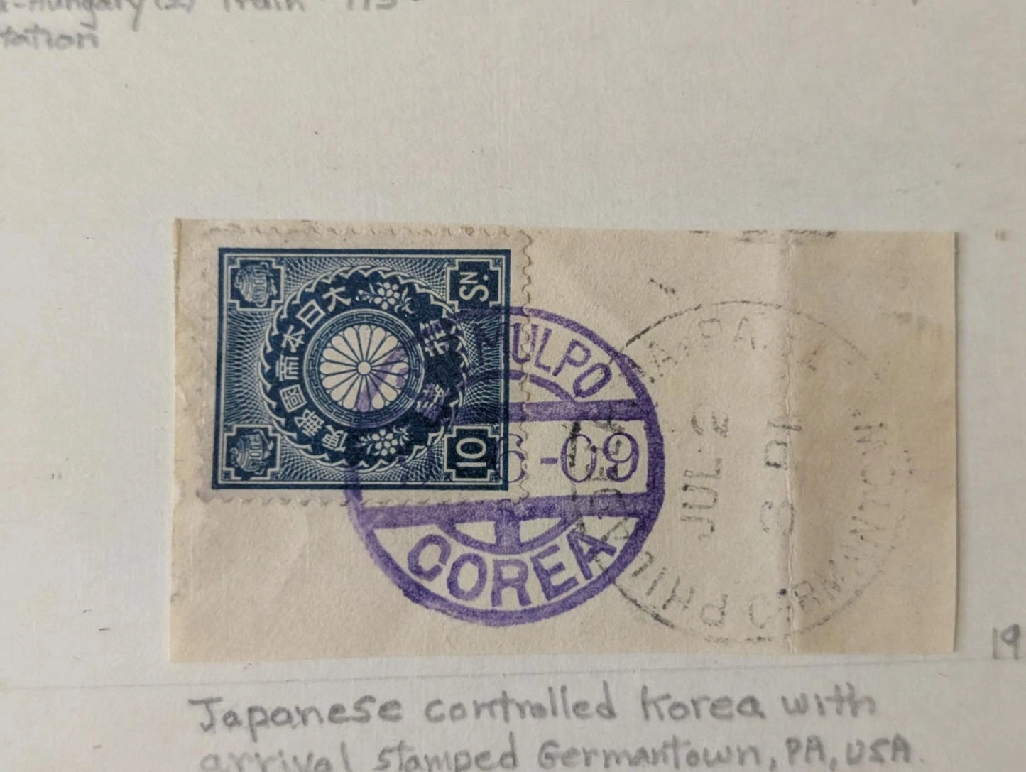 Stamp Presentation or Show Exhibit of Collection Types - Some better -45 Photos