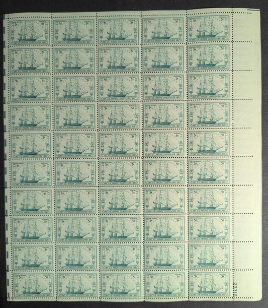 1947 USA Frigate 3c Sheet -Scott 951 -MNH, Undisturbed OG - No Sig Flaws