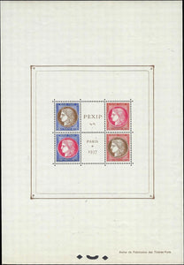 1937 France Scott #329 Souvenir Sheet - MNH OG with Some Particles Stuck to Gum