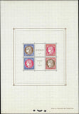 1937 France Scott #329 Souvenir Sheet - MNH OG with Some Particles Stuck to Gum