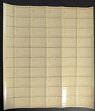 1944 USA Telegraph 3c Sheet - Scott 924 - MNH, Undisturbed OG - No Sig Flaws -2