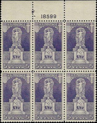 c1926 - Scott 628 5c John Ericsson Issue Plate # Block of 6 - MH, OG - Choice!