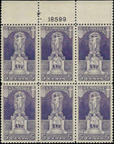 c1926 - Scott 628 5c John Ericsson Issue Plate # Block of 6 - MH, OG - Choice!