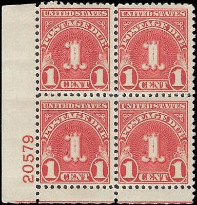 VEGAS - 1931 Postage Due 1c - Scott J80 Wet - Plate Block MNH, Undisturbed OG (#2)