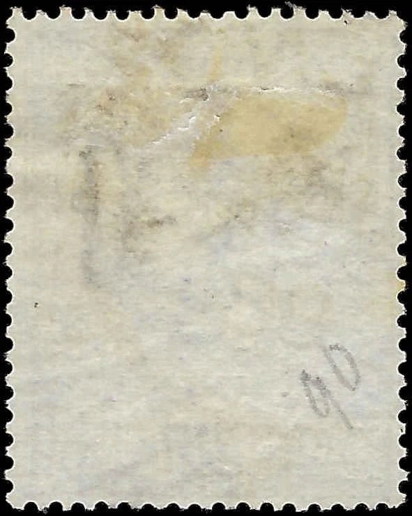 1884 Italy Parcel - Scott Q6 - Canceled - Solid - Cat= $120!