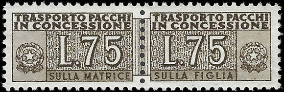 c1953 - Italy Parcel Authorized Delivery - Scott # QY3, MNH, Undisturbed OG