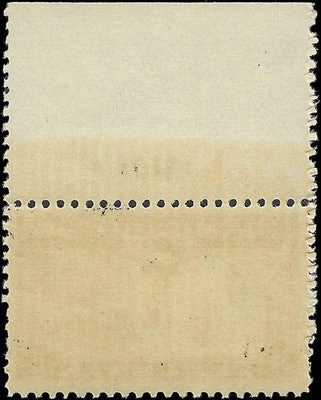 c1922 - #E12 Special Delivery 10c -MNH, Undisturbed OG (Perf 11) with Plate #
