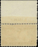 c1922 - #E12 Special Delivery 10c -MNH, Undisturbed OG (Perf 11) with Plate #