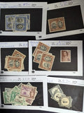 Quantity of Various British Colonial Stamps - M&U - Many Older - See 47 Photos