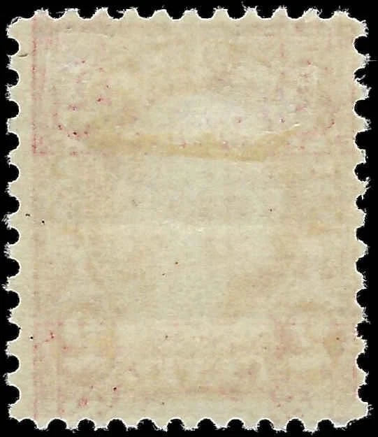 1924 USA Canal Zone - Scott 73, 74 - MH, OG - Solid - Overprint Shift on #74