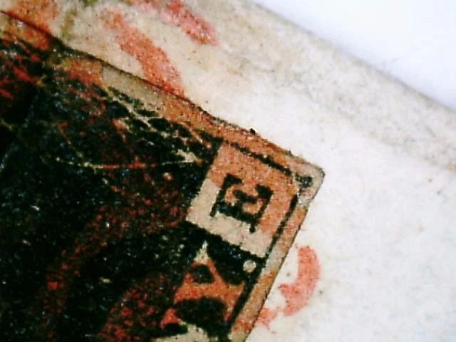 GB 1840 Penny Black SE On Entire Folded Letter Cardiff Original Contents