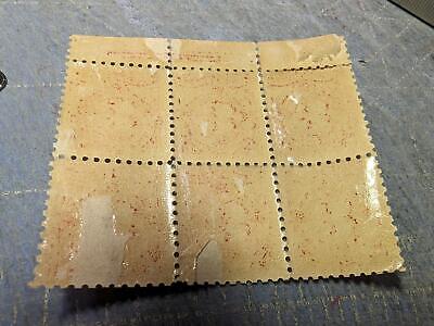 VEGAS - Postage Due 5c - Scott J55 Plate Imprint & Star Block Of 6! - Dist Gum
