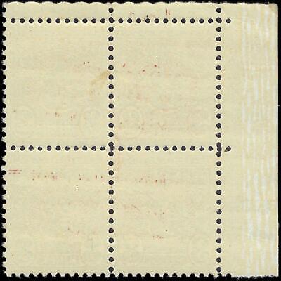 VEGAS - 1931 Postage Due 3c - Scott J82b Dry - Plate Block - MNH, Undist OG -Read