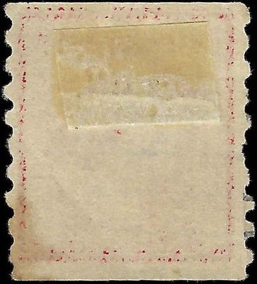 c1912 - Scott 413 2c Washington Coil Stamp - Used - Cat= $50