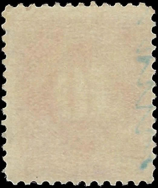 1914 USA Canal Zone Postage Due - Scott J3 - Used - Solid
