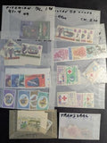 Quantity of Various British Colonial Stamps - M&U - Many Older - See 103 Photos