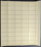 1945 USA US Coast Guard 3c Sheet -Scott 936 -MNH, Undisturbed OG -No Sig Flaws