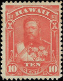 VEGAS - 1883 Hawaii 10c - Scott 45 - Mint, No Gum - Clean, Solid, Fresh!