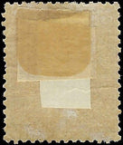 c1876 France 75c - Scott 75 - Type 1 - MH - Crease ~2 Sm Thins - Cat- $950!