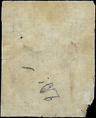 VEGAS - 1854-55 Parma Italy 5c Stamp - Scott 6 - Used
