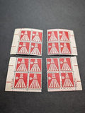1968 Star Runway Airmail Plate Block Set of 4 Plate #31895 - Scott C72 MNH