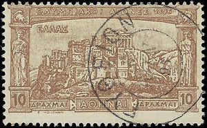 VEGAS - 1896 Greece Acropolis 10d - Scott 128 - Used - Solid - Cat= $550!