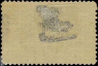 c1893 - Scott 234 5c Columbian Stamp MH, OG