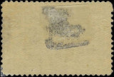 c1893 - Scott 234 5c Columbian Stamp MH, OG