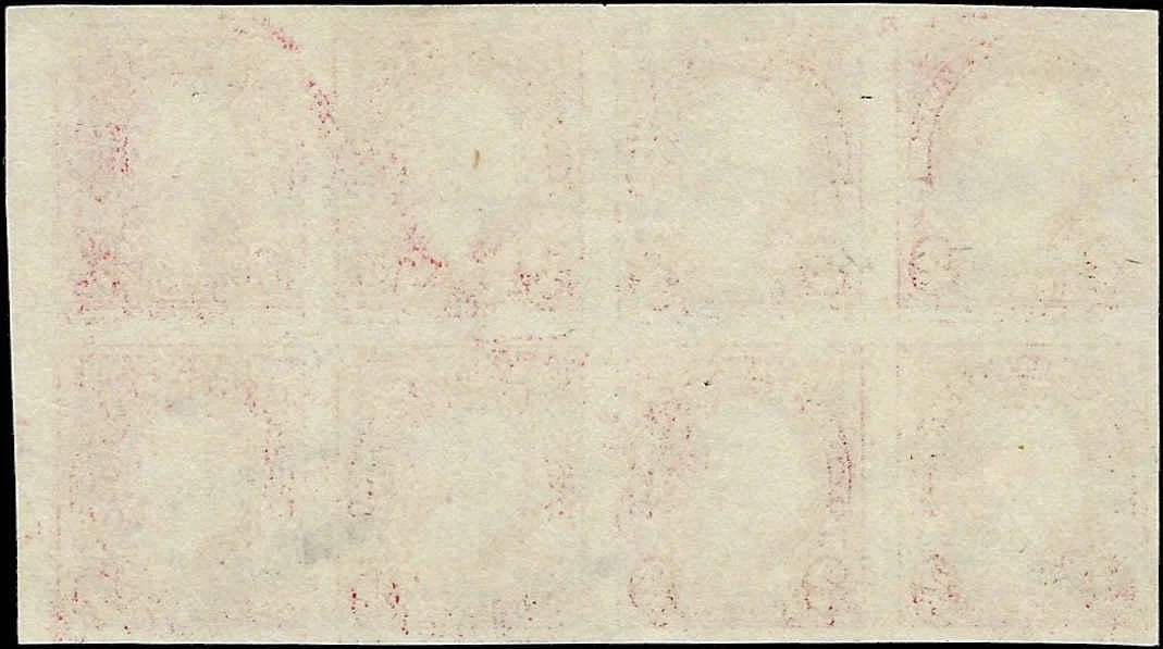 c1923 - #577 2c Washington Imperf Used Block of 8 - Good Centering!