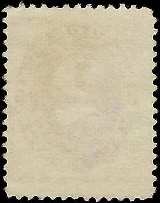 VEGAS - 1891 Postage Due 2c - Scott J23 - Very Light Cancel - Fresh!