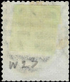c1876 - Great Britain Scott # 70, Plate# 16 - Cat= $350!