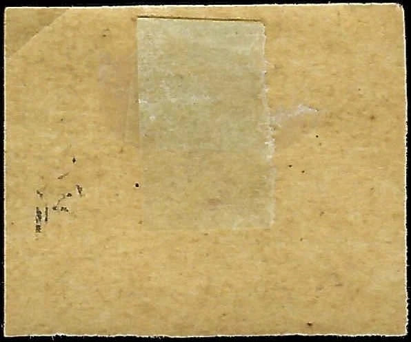 1867 Roman States, Italy 2c - Scott 12 - MH, OG - Cat= $90