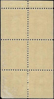 VEGAS - 1918 Washington 3c Booklet Pane of 6 - Scott 502B - MNH, OG -Some Gum Dist