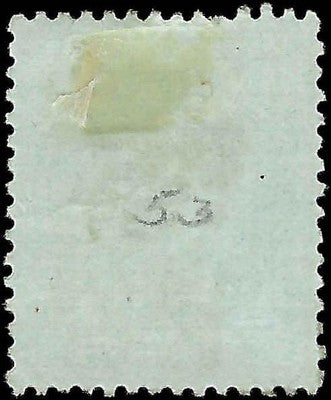 c1872 France 5c - Used - Scott 53 - Solid