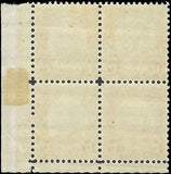 c1931 - Scott 693 President Cleveland Plate Block of 4 - MH, OG