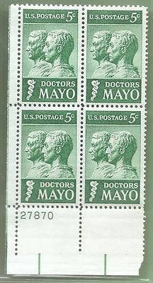1964 Doctors Mayo Clinic Plate Block of 4 5c Postage Stamps - Scott 1251 - MNH,OG