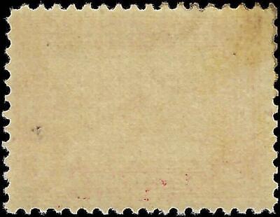 VEGAS - 1913 Panama Pacific - Scott 398 - MNH, Nice Centering! - Fresh!